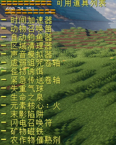 6771ca16-550b-4704-8511-af0d11aedb52.webp