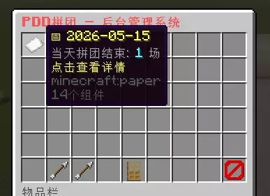 cbefc456-aa2a-4f4e-821d-3ded727fbd77.webp