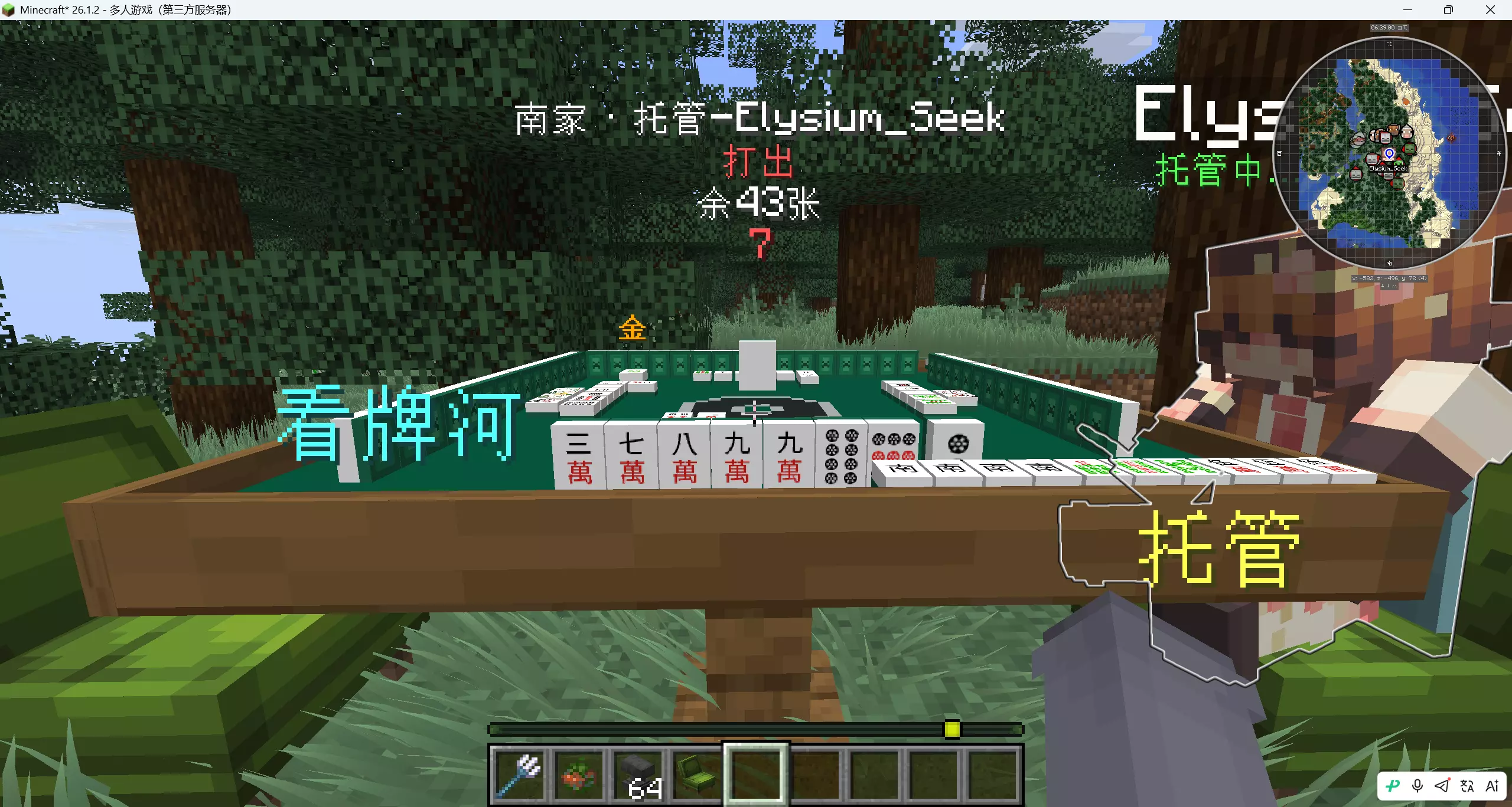3520CC73B7A33506E328F8458C7E49E4.webp