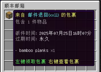 CCCCCCCC.webp