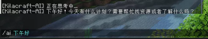 CHAT.webp