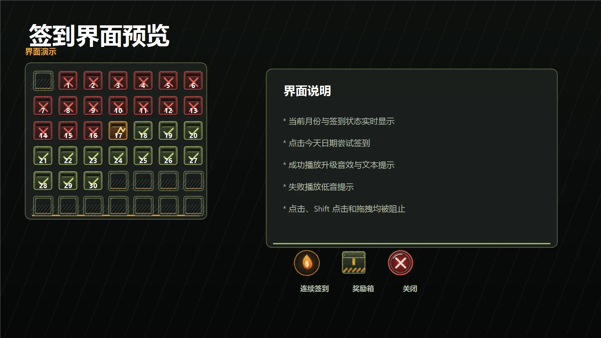 ChatGPT Image 2026年9月24日 19_43_40.webp