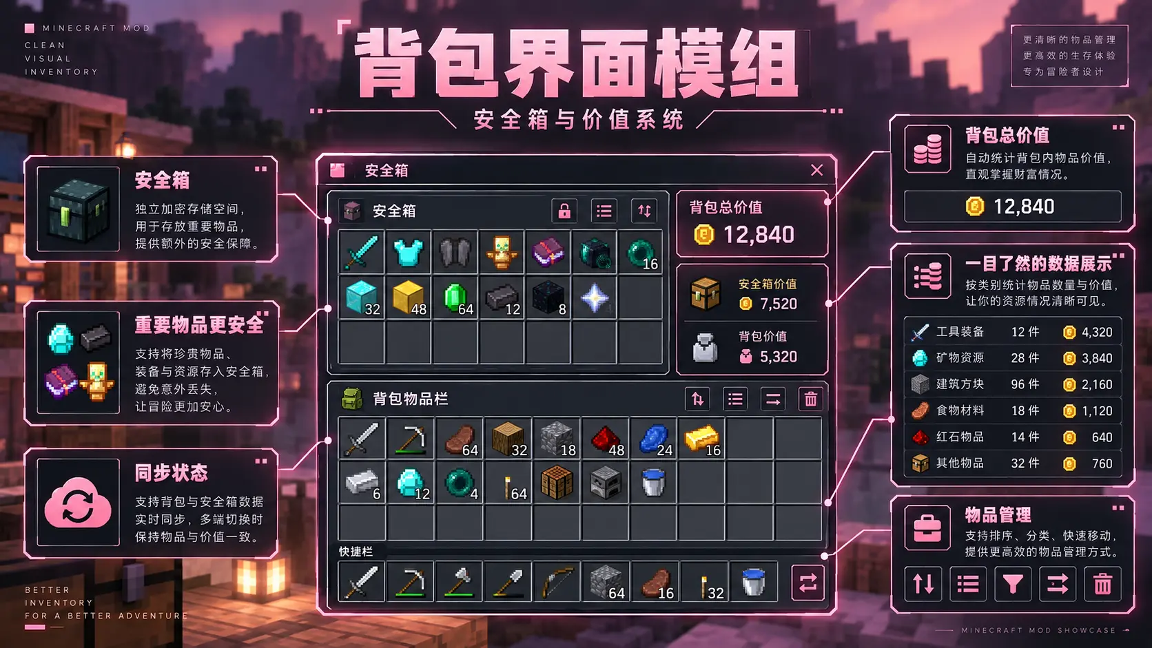 ChatGPT 图像 2026年10月4日 22_31_11.webp