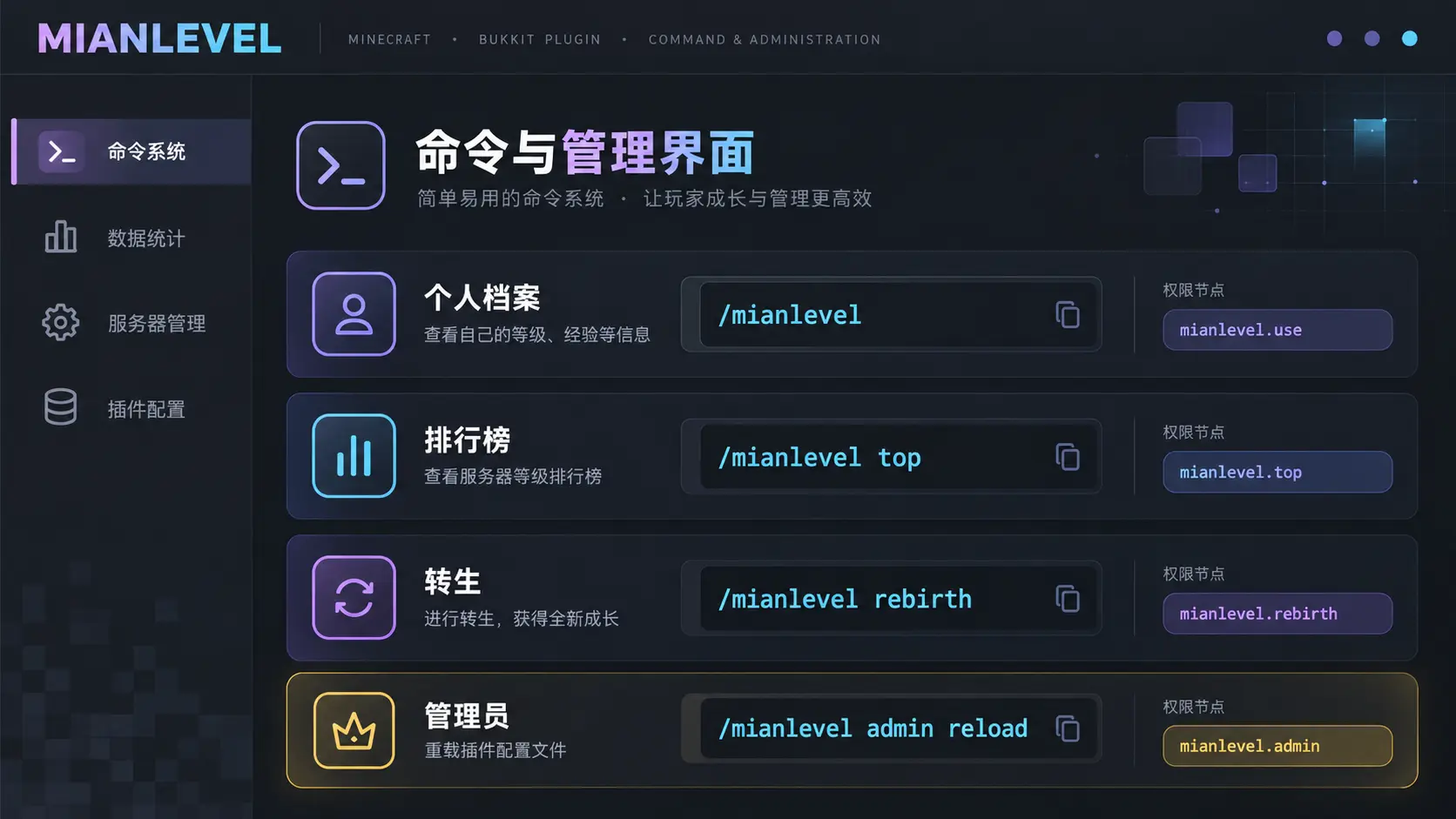 ChatGPT 图像 2026年10月5日 00_55_26.webp