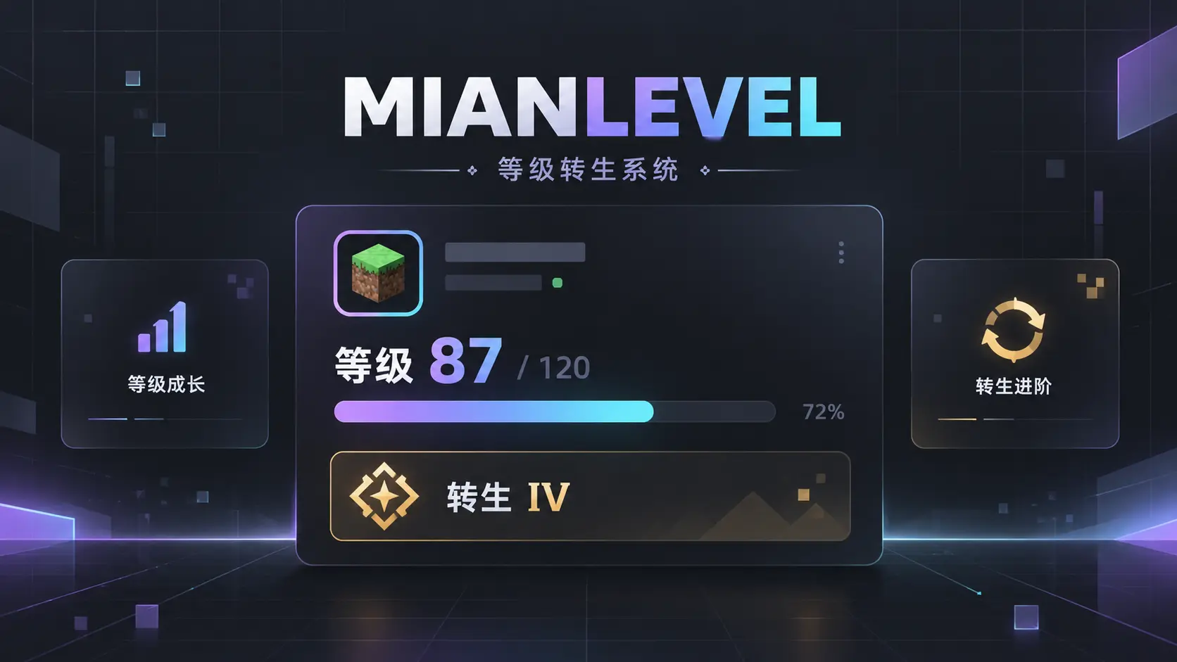 ChatGPT 图像 2026年10月5日 00_55_15.webp