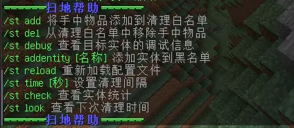 clear1.webp