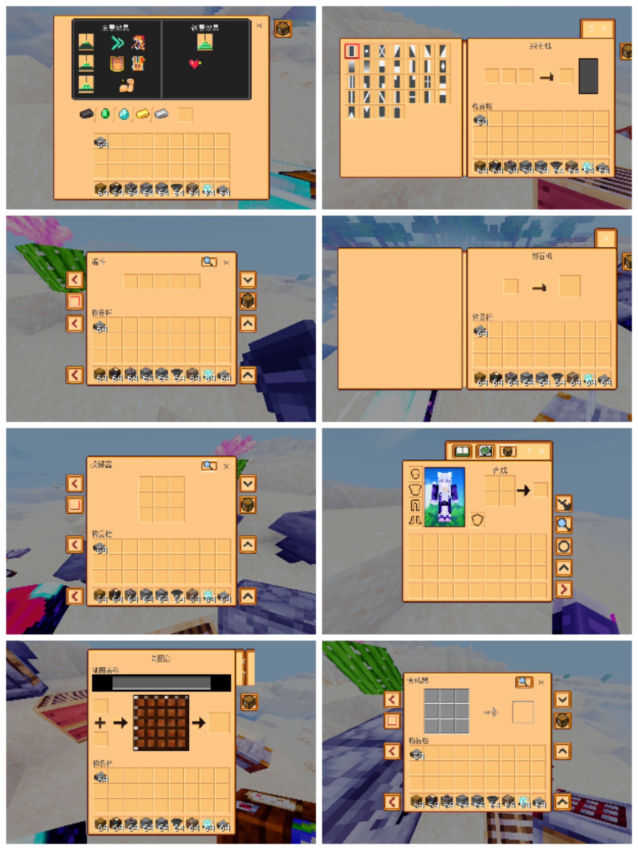 Collage_20260421_083237.webp
