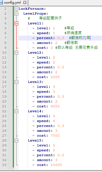 config.png