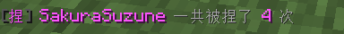 3{(CZA$_NT3I0L@U6DR8S[9.png