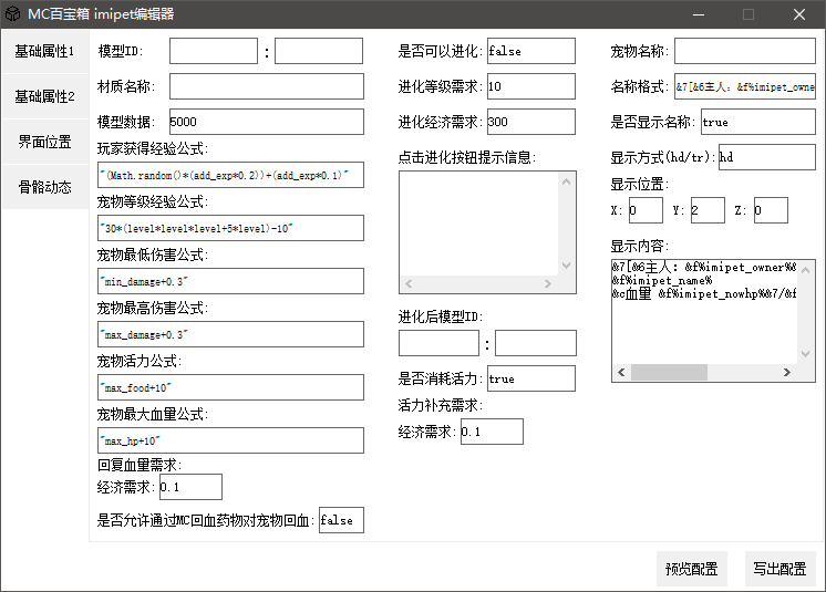 07d5a5c33b695a24becbcdf76061dafc.png