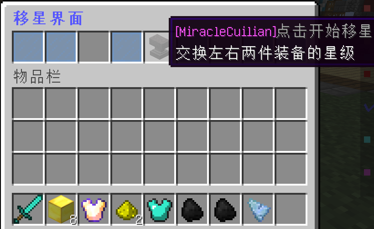 0d5aeaa2a6cda545e3f11f50a44a1e4.png