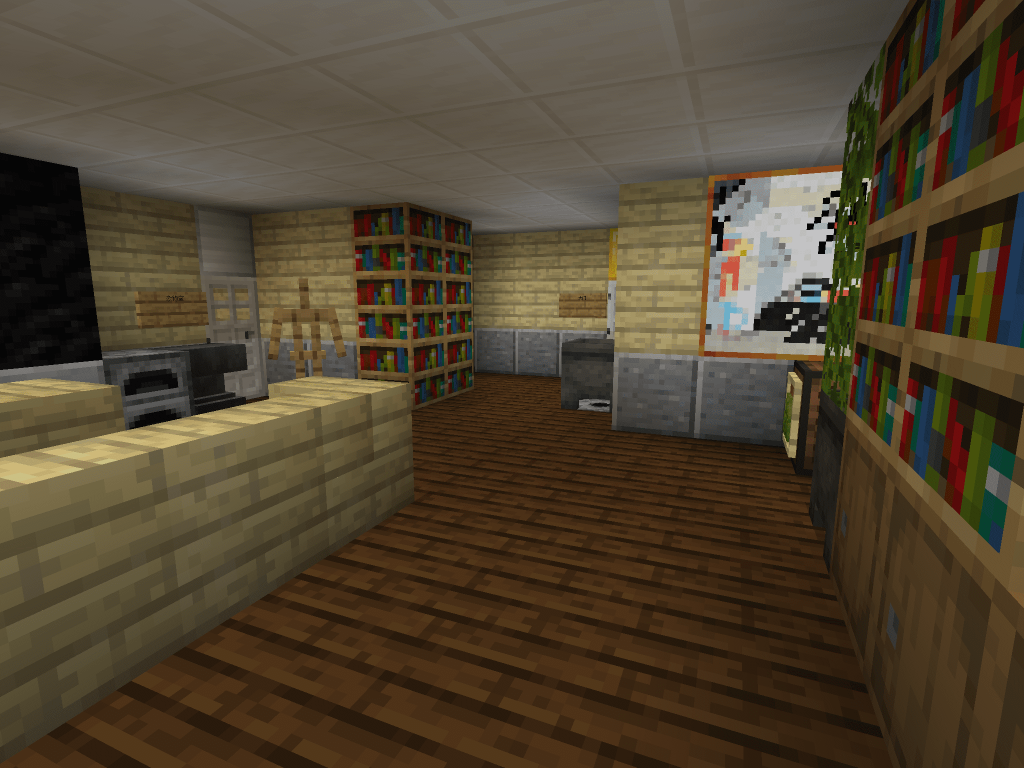 0D9B7416-BD9D-47DC-A261-130F14371AD1.png