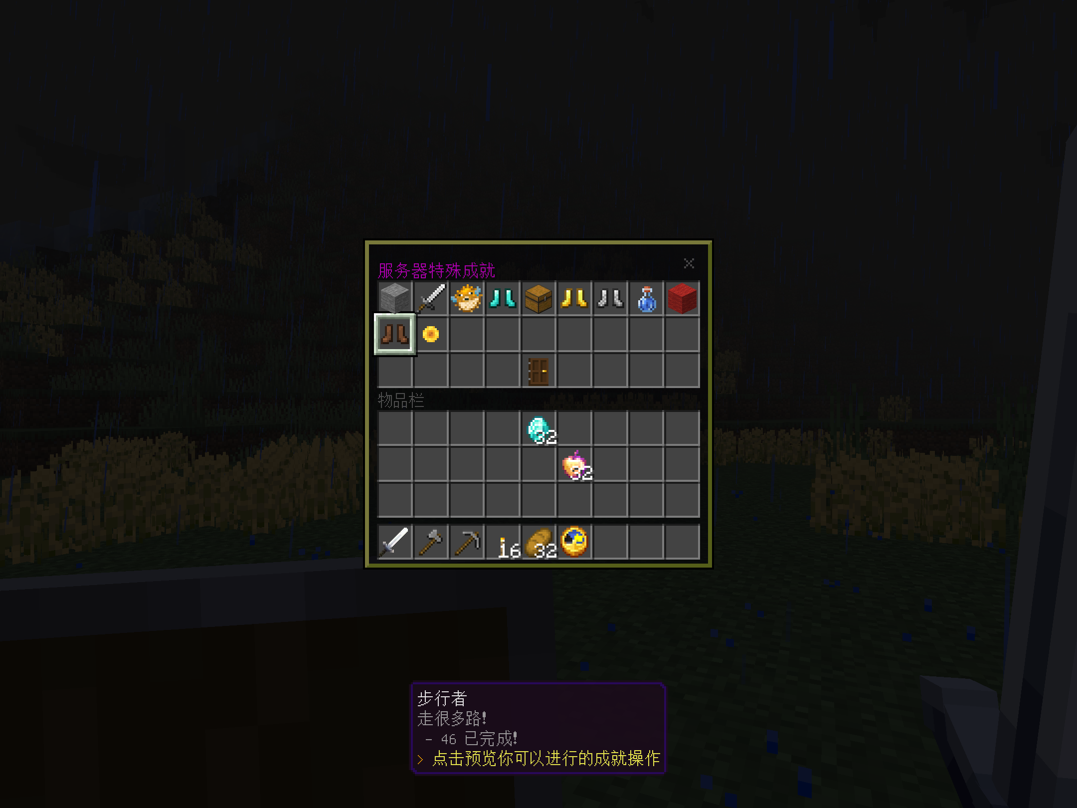 D0BB1956-F745-416F-88A0-F53D638E526D.png