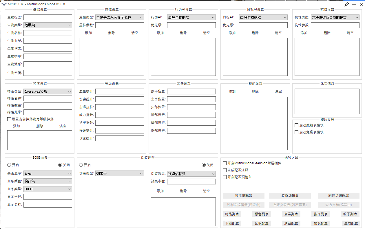 d4bd3546b53c58afc0abdf9289da4c02.png