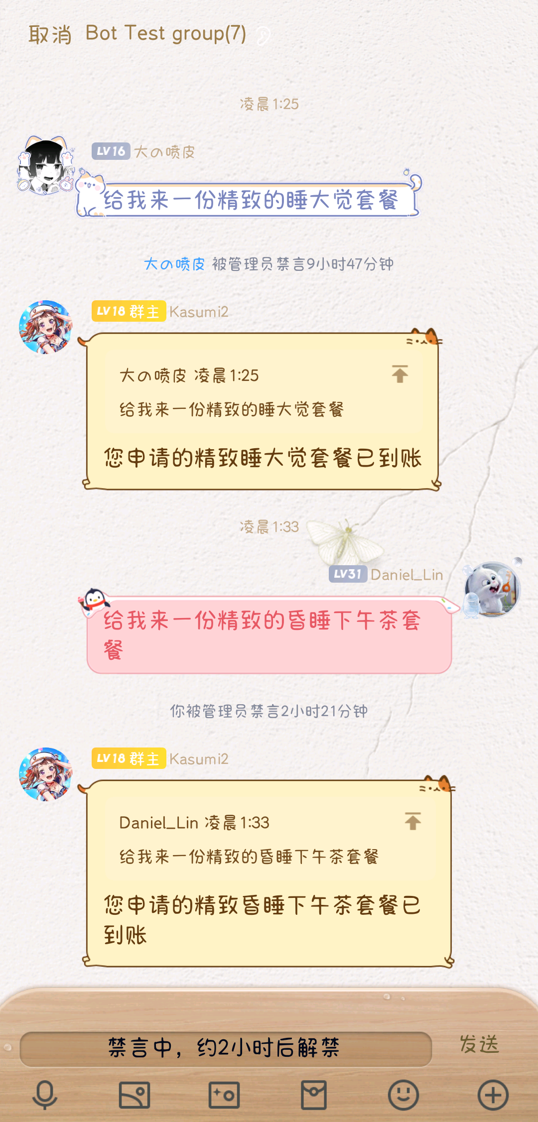 -2d88c03741ac3e5d.png