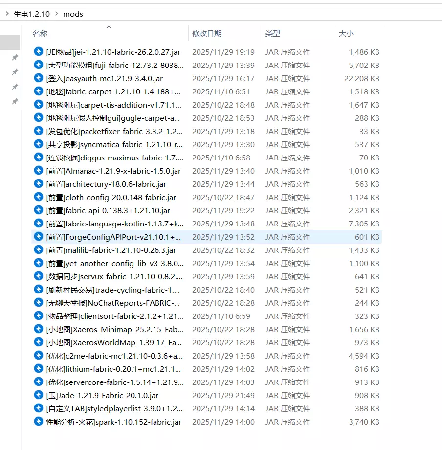8d4daf28d8f62d3bee7dfec798b33605.webp