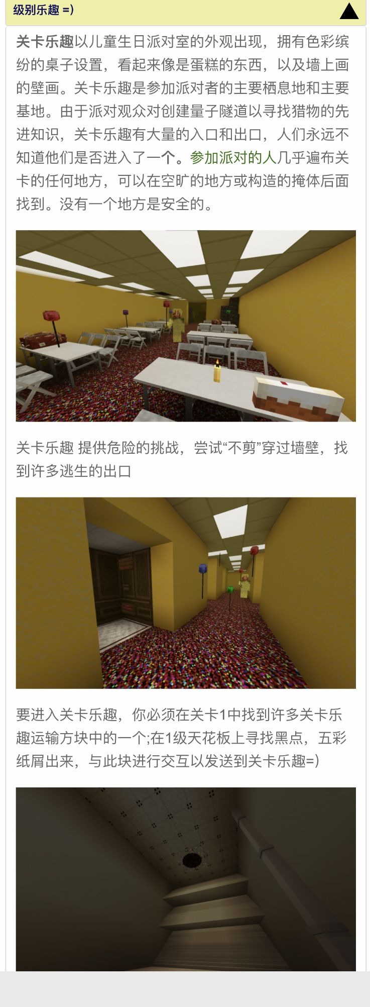 6D6E006C-99F2-49EA-9B26-155C945B068E.jpeg