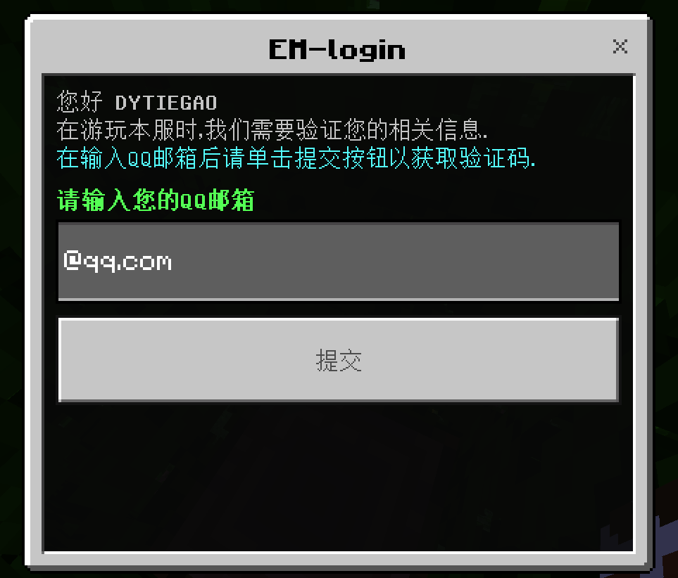 8d48efc1-2ec0-4008-981e-58d70aed7ee0.png