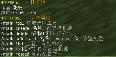 8DA751601CAEC149D908979E54B2213B.webp