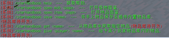 Dbgw1.png