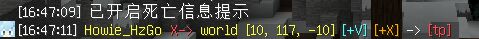 death-message-demo.jpg