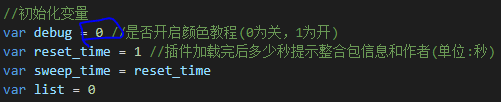 Debug.PNG