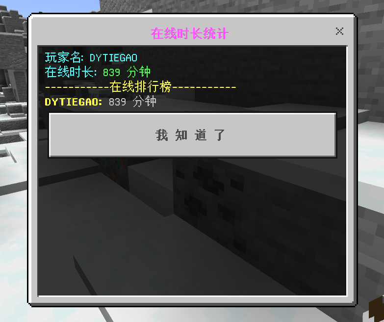 719deeb5-a613-4cad-be61-65074c58d225.png