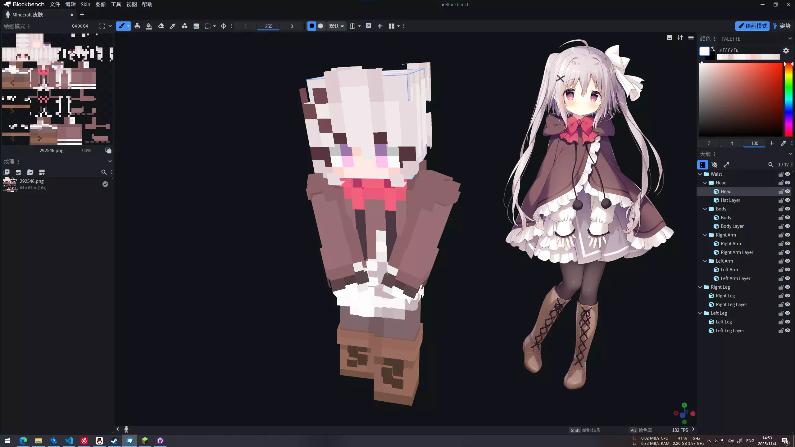demo1.webp
