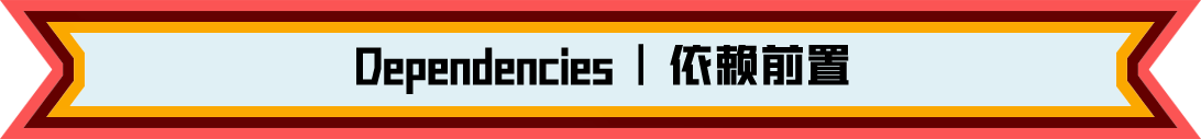 Dependencies.png