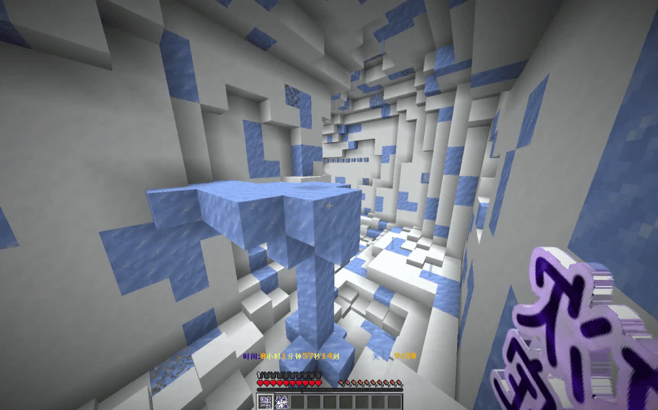 3DF085EF-BA17-44F3-9B7A-E99123190C60.png