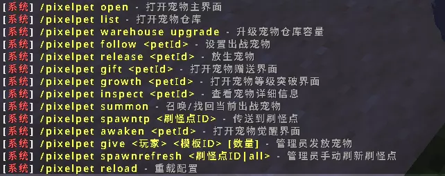 download_image.webp