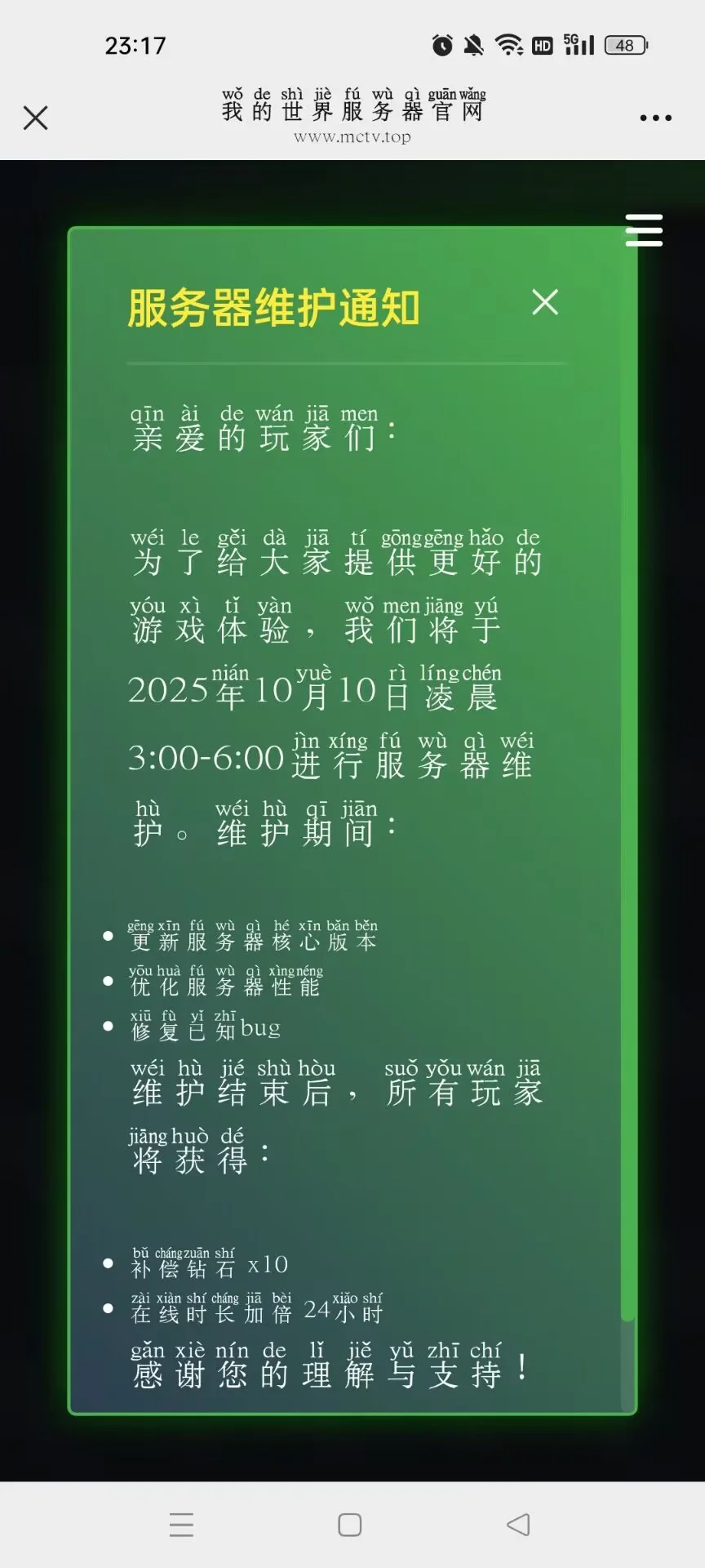 e41a3b6ce0b68c96f73eb7a6b6475fb6.webp