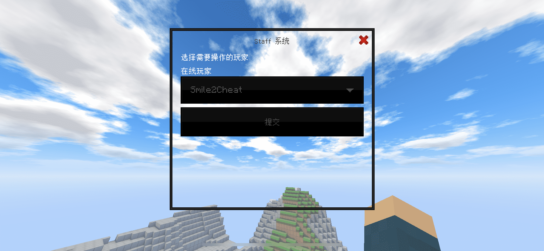 5396778E-58A6-4DB2-9F49-461D52C794AE.png