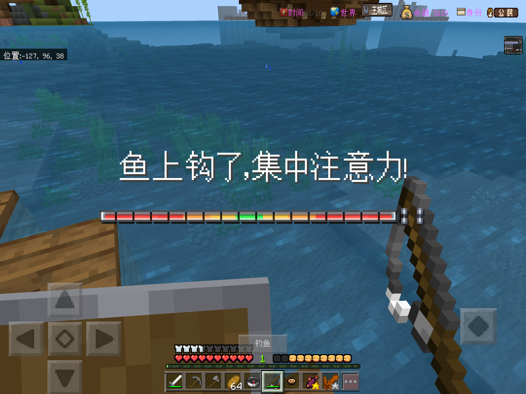 E0AED3A7-986B-4A76-B7DF-33D254A176D2.png