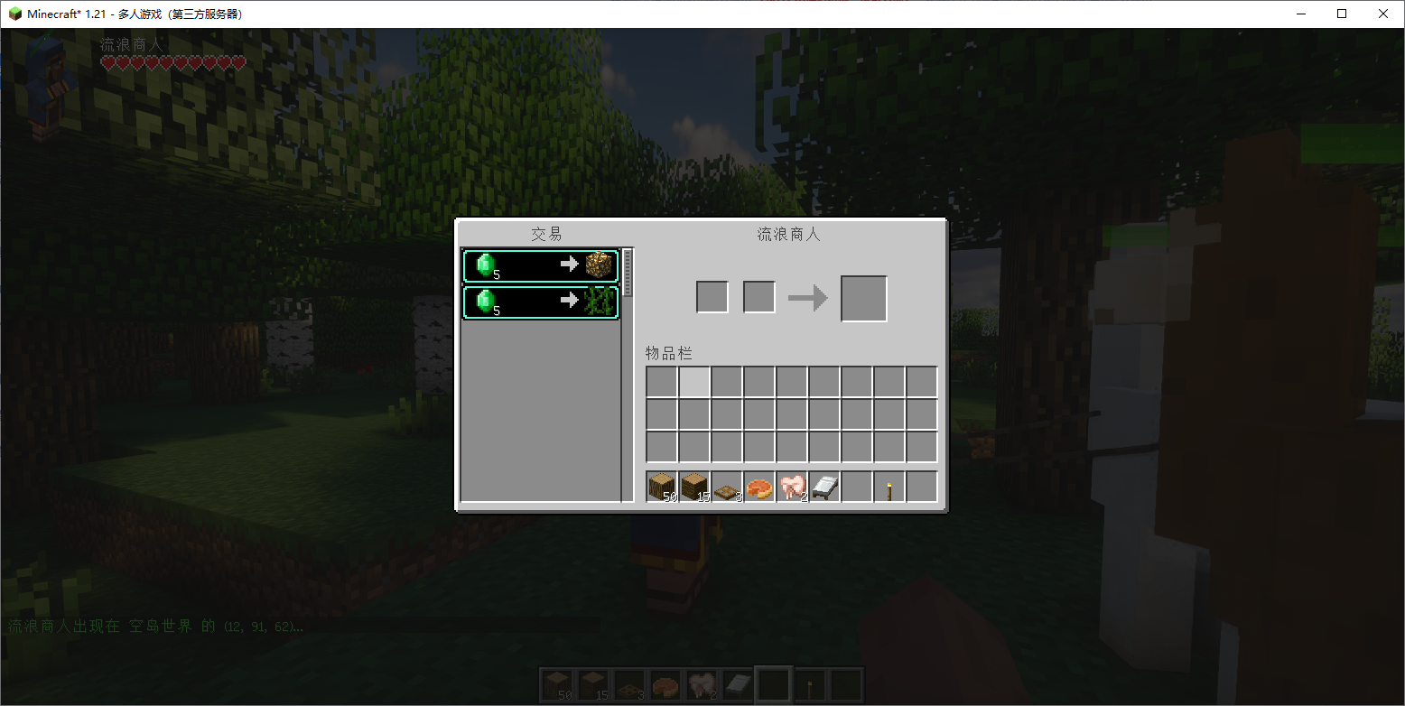 e2afe7a2-0bf2-485c-bc90-7e21674751a3.png