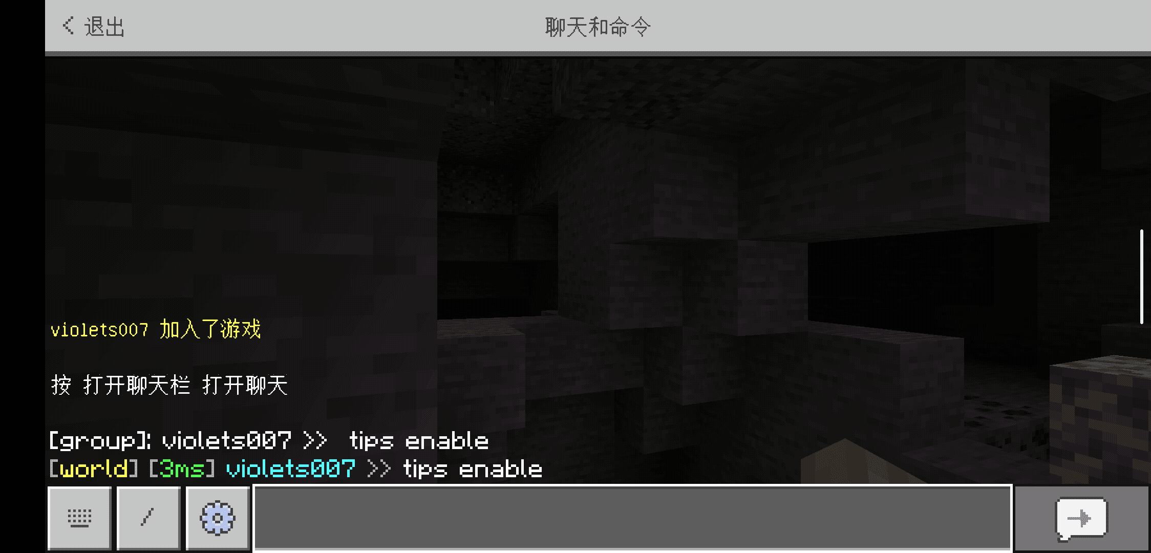 E0B17C3FDEDCA383C154CBBAEA6466E6.png