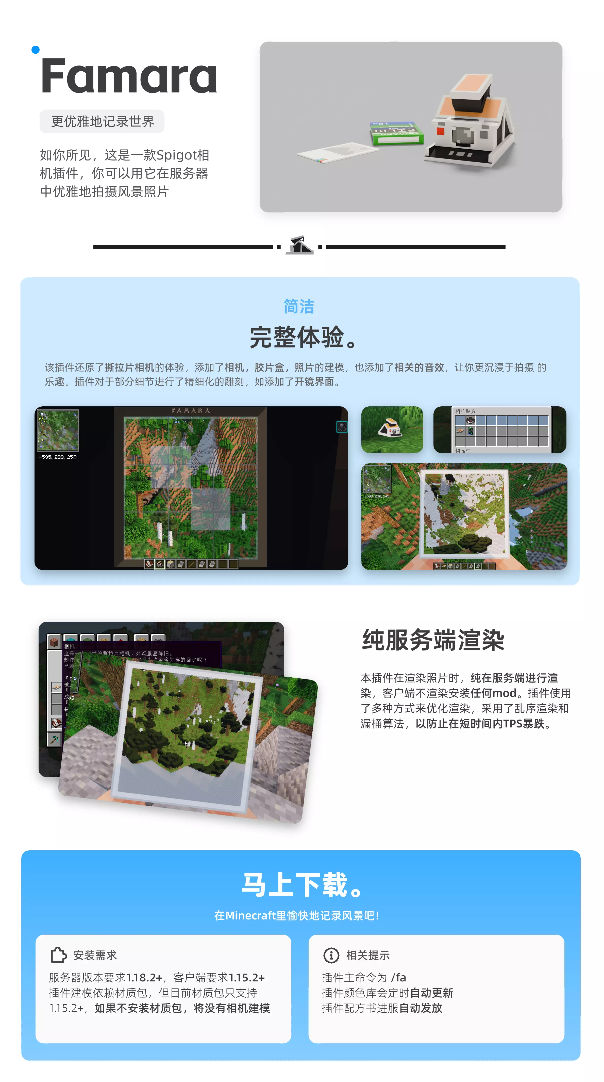 17e69c1c-d31b-4c29-8ac4-85ff79a155fb.webp