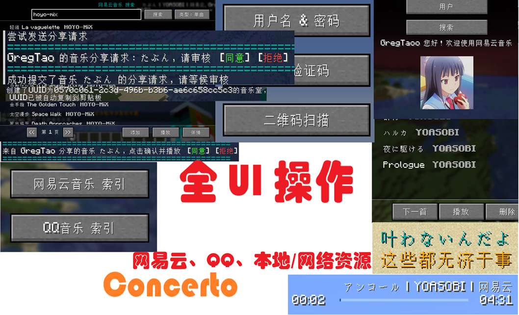 11451e2d-0d3c-44fc-85d9-31151ebbb651.png