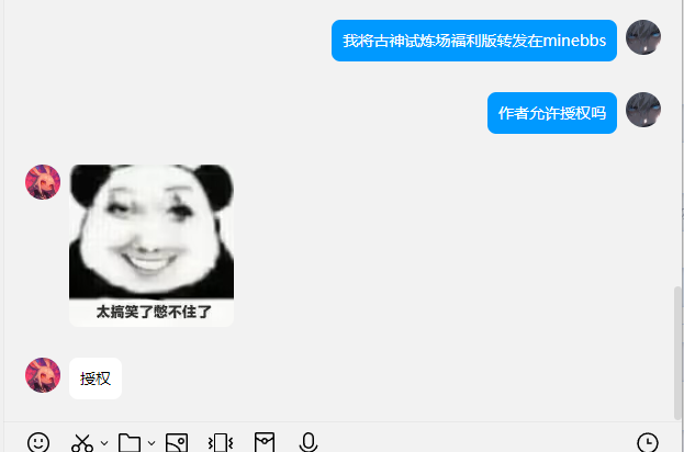 9705e1d4-2d69-435f-bd66-5e0b19e1c0eb.png