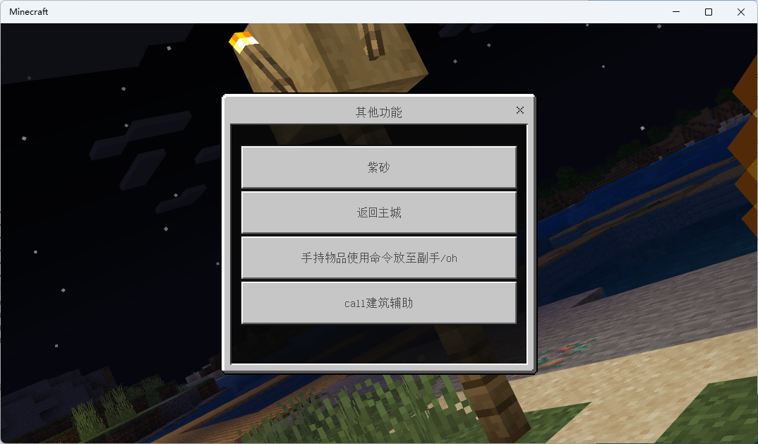 {E03D3DDE-F2AF-4cbb-A222-648BE79B08B7}.png