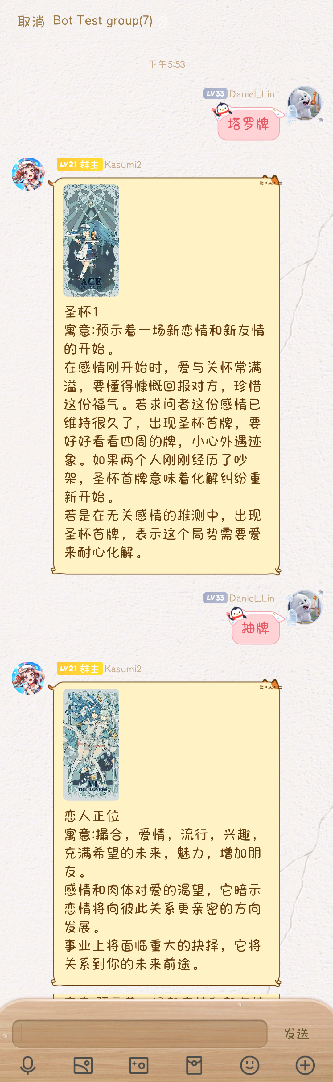 5e1d2e7af9362c9b.png