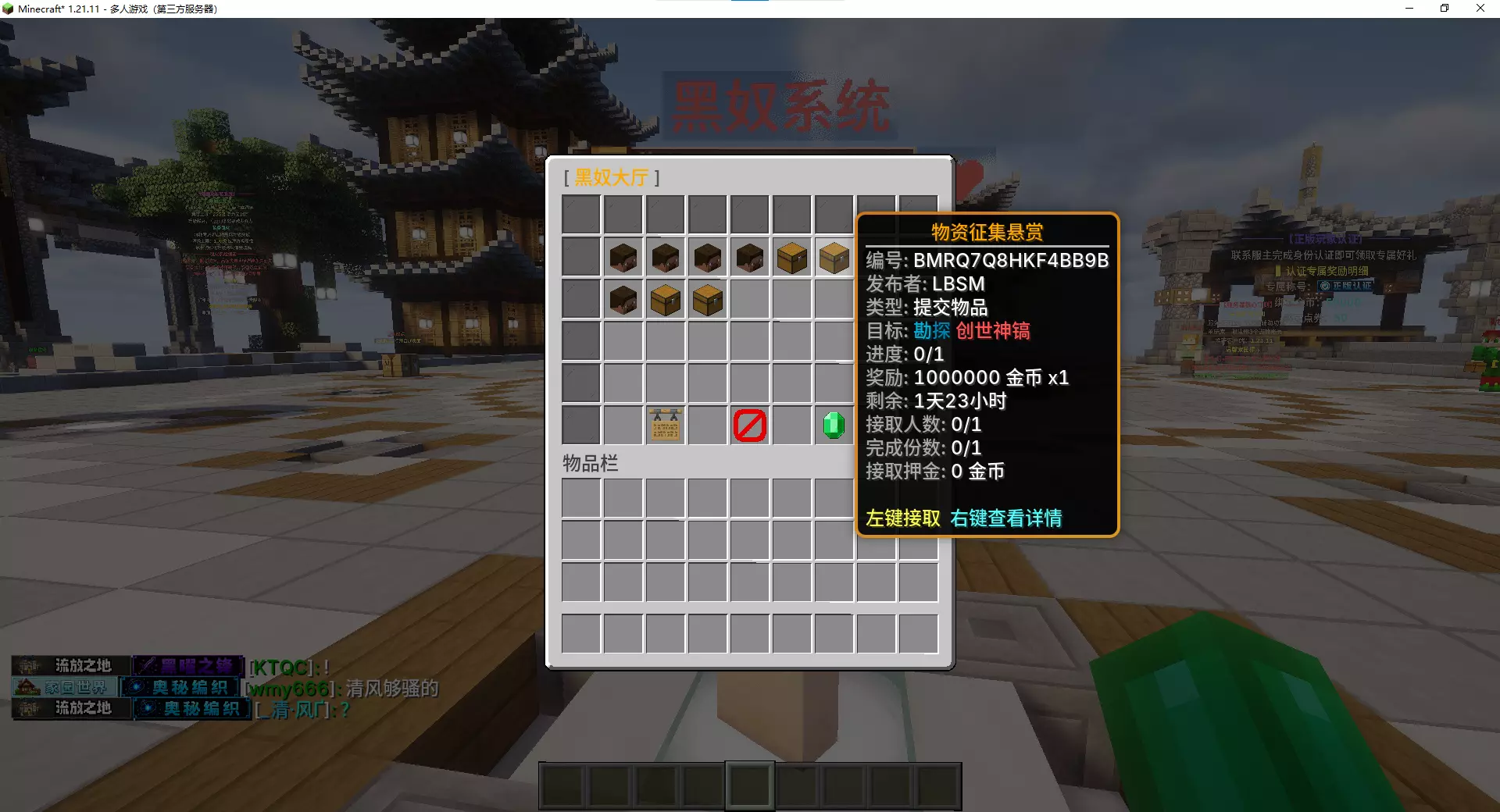 e2e2558ef95baab589df74f027d6467f.webp