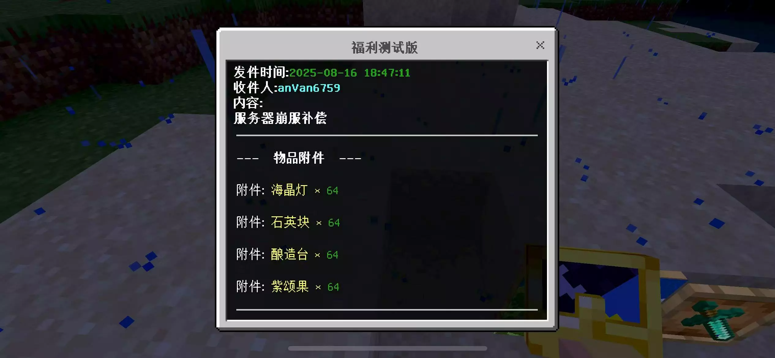 1755327213221.webp