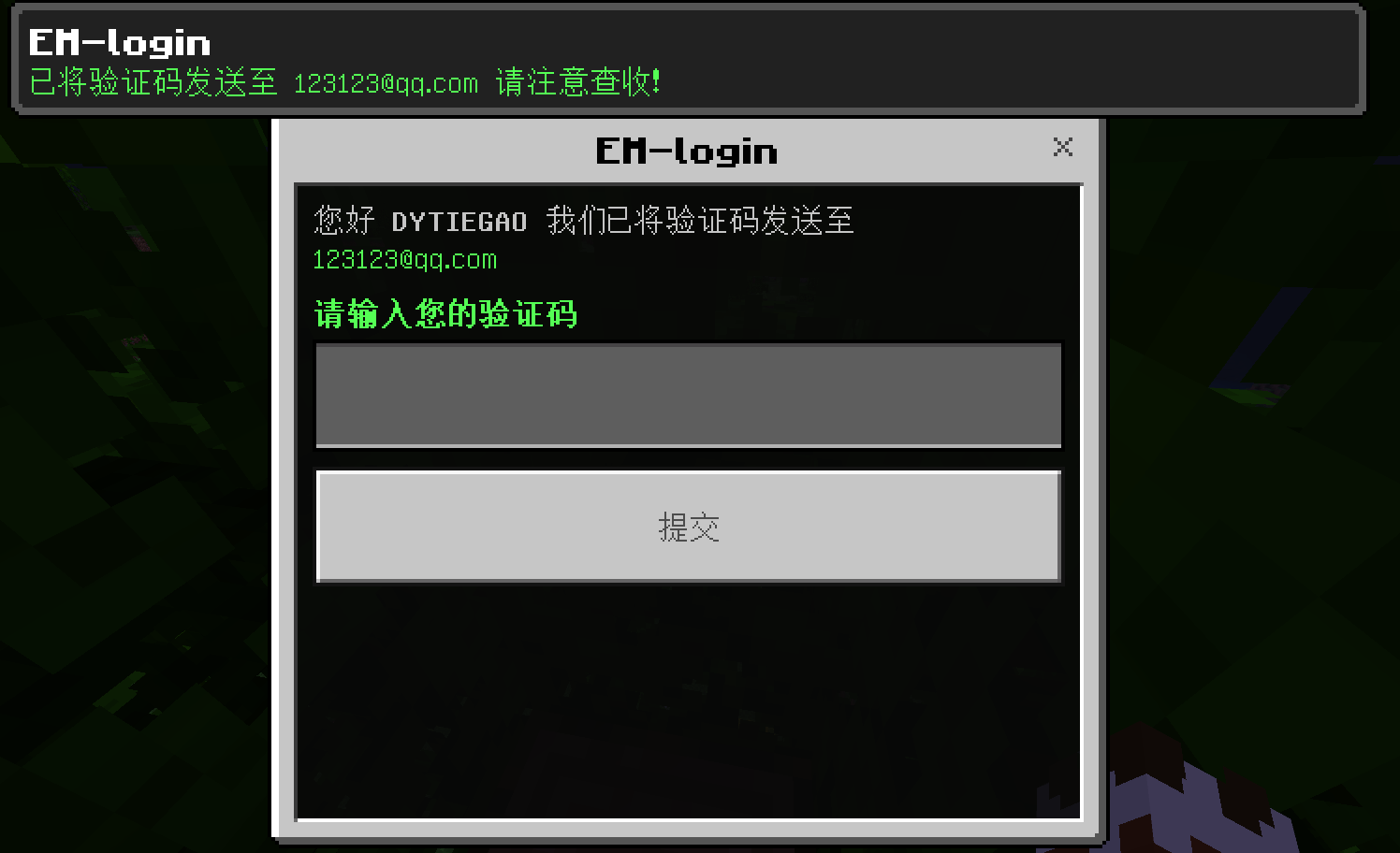 51e8eae2-e67b-4fc8-a14e-2e3680bfd814.png