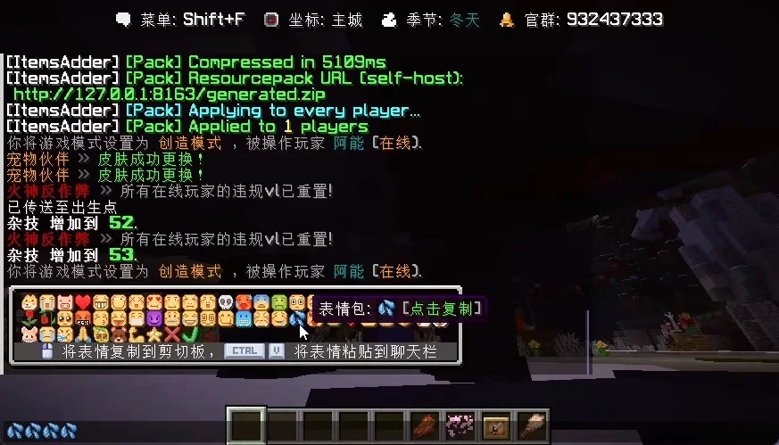 e388845f-bdd2-4888-8ffa-81239c4d84e6.webp
