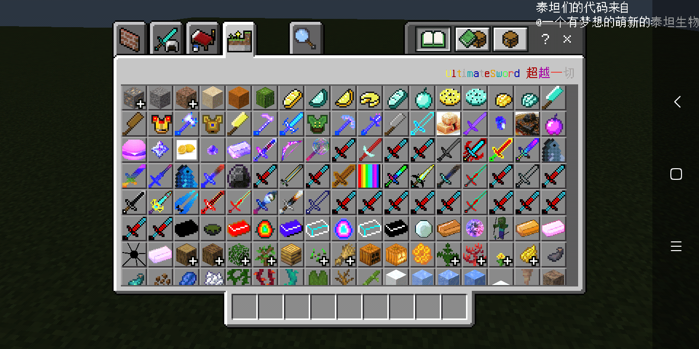 8290e996462fc065.png