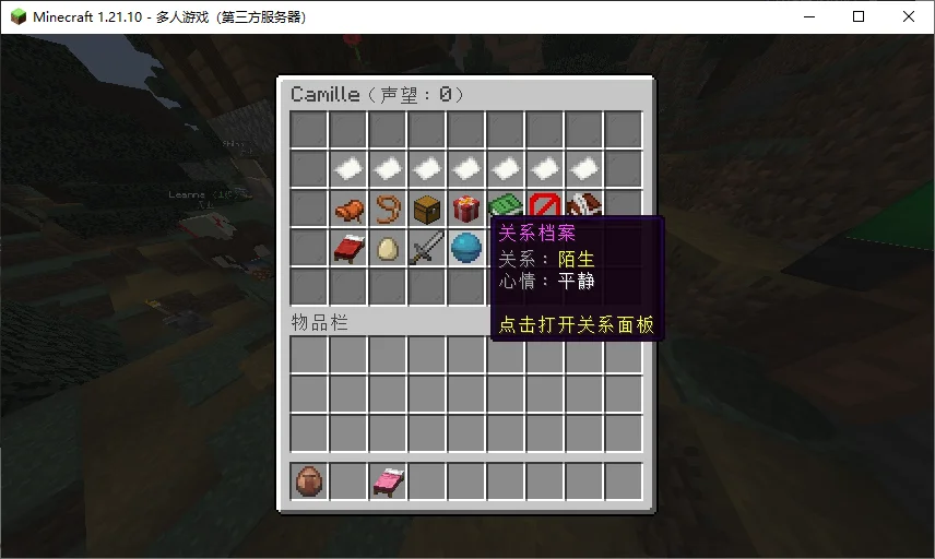 37061ead-dc53-4f4d-8bed-ce5b6ba6a27b.webp