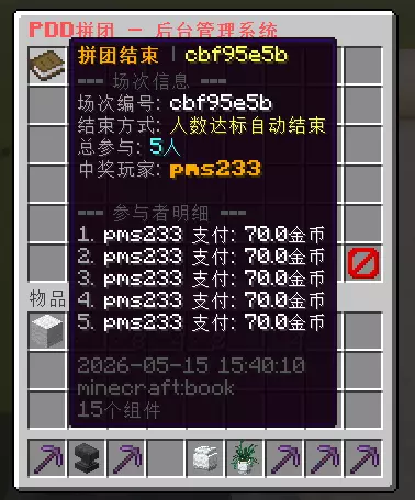 880ed716-6c88-4714-997c-31af6048eac6.webp