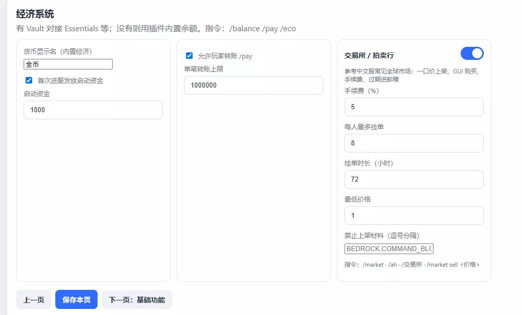 44edd1b6-e37b-455c-bdd2-f71ae01cd5c6.webp