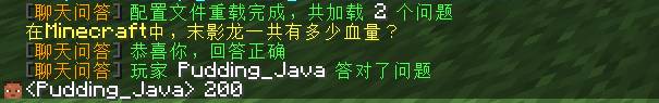 edit_截图_2024-09-21_14-20-29.jpg